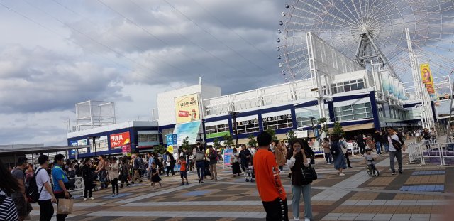Tempozan Harbor Village